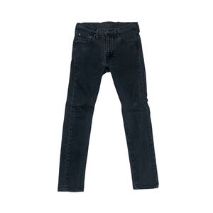 519 super skinny Levi’s jeans